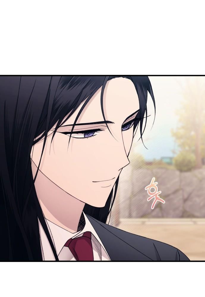 Sự ngây thơ của Yeon Woo Chapter 162 - 69