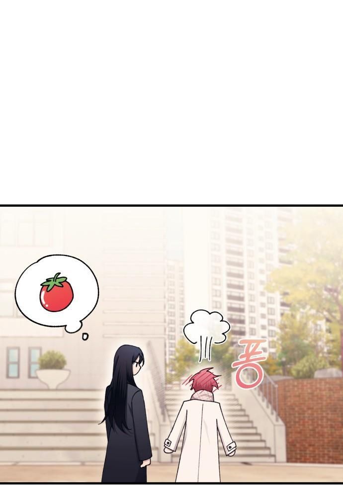 Sự ngây thơ của Yeon Woo Chapter 162 - 81