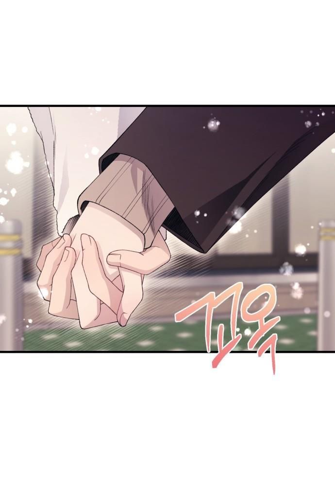 Sự ngây thơ của Yeon Woo Chapter 162 - 89