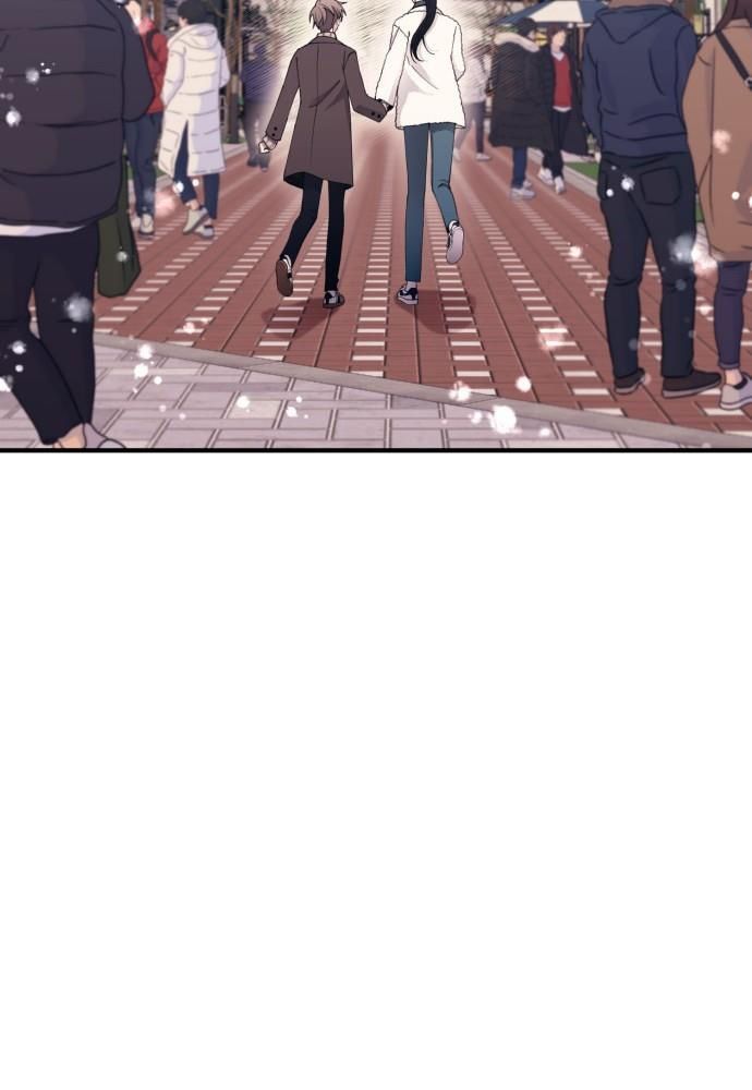 Sự ngây thơ của Yeon Woo Chapter 162 - 91