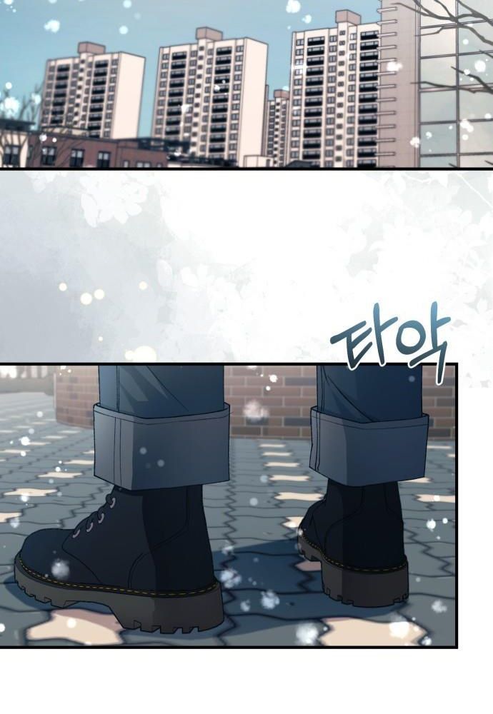 Sự ngây thơ của Yeon Woo Chapter 162 - 94