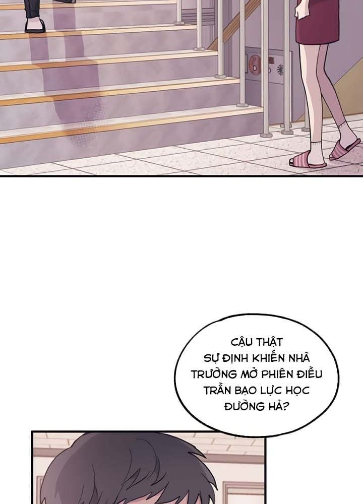 Yeonwoo's Innocence Chapter 17 - 2