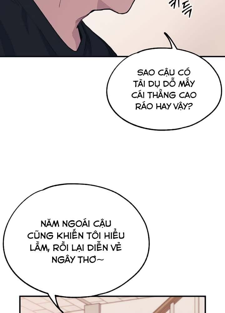 Yeonwoo's Innocence Chapter 17 - 14