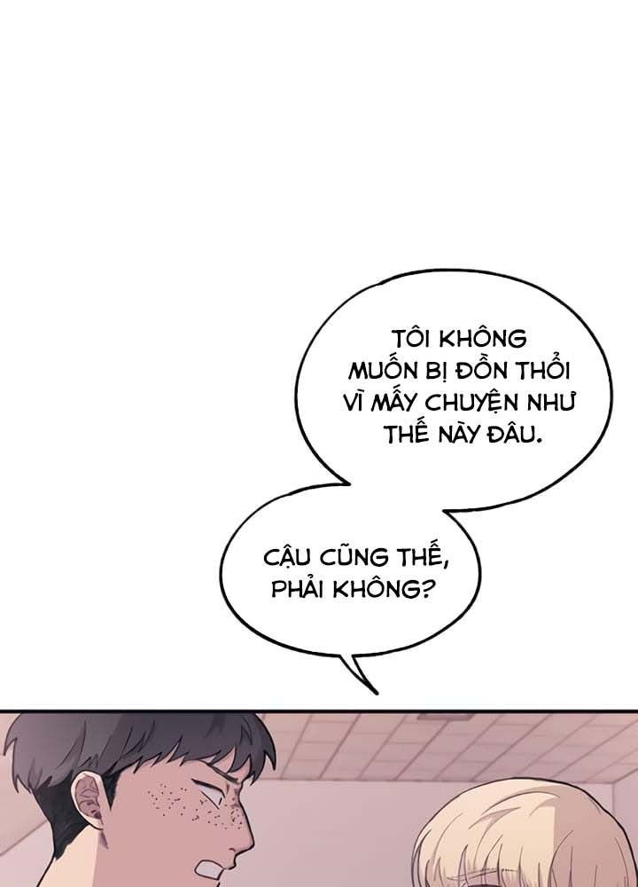 Yeonwoo's Innocence Chapter 17 - 48
