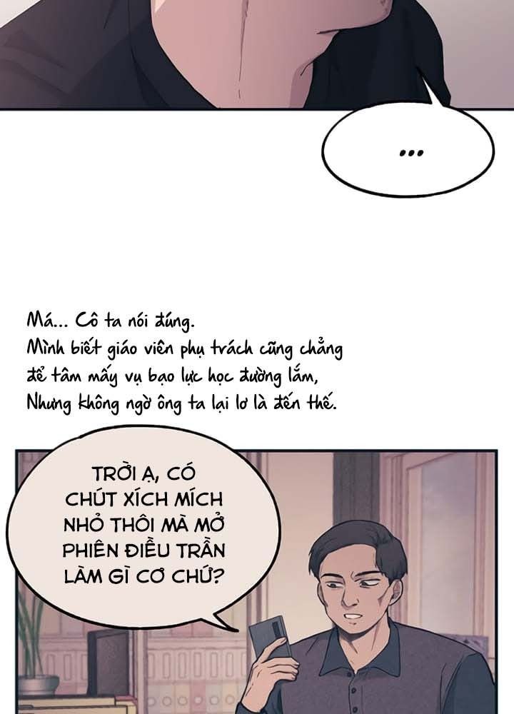Yeonwoo's Innocence Chapter 17 - 52