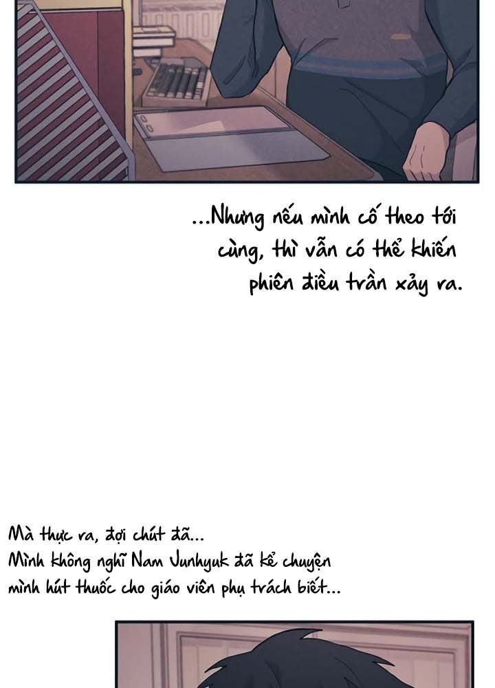 Yeonwoo's Innocence Chapter 17 - 53