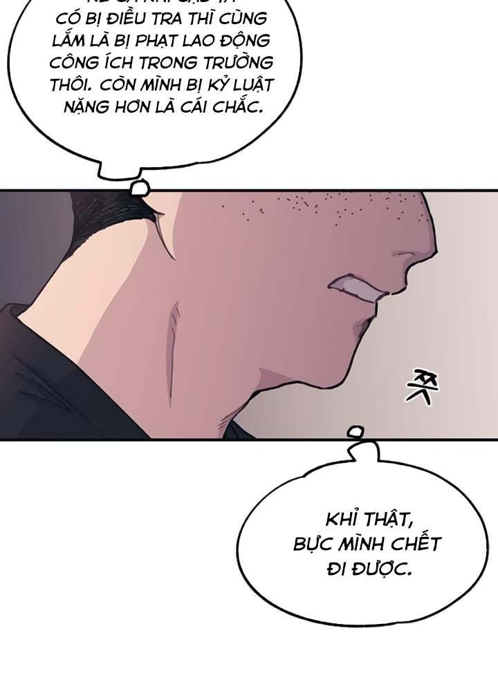 Yeonwoo's Innocence Chapter 17 - 56