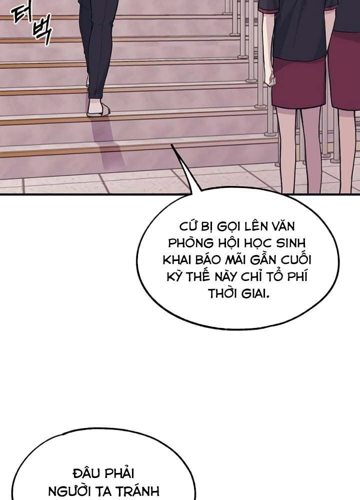 Yeonwoo's Innocence Chapter 17 - 58