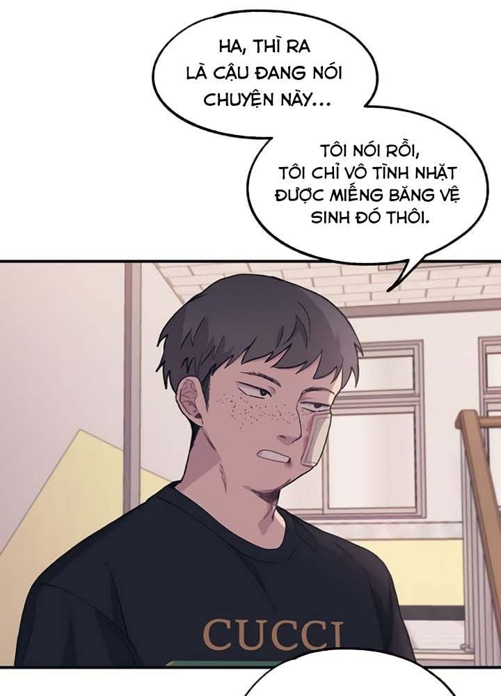 Yeonwoo's Innocence Chapter 17 - 7