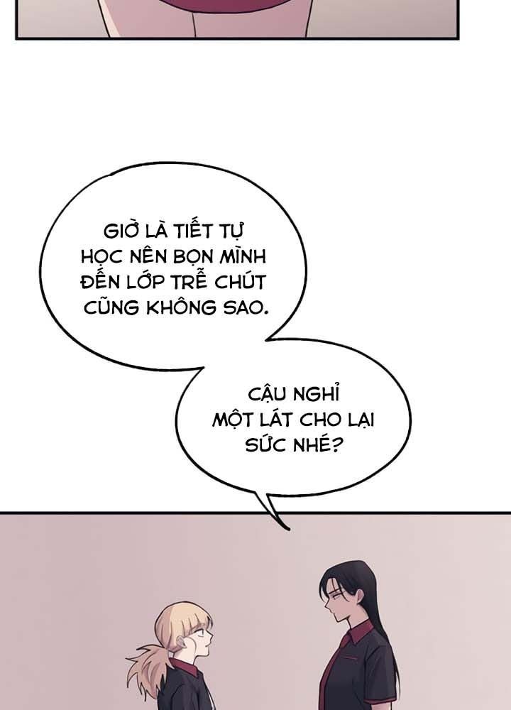 Yeonwoo's Innocence Chapter 17 - 70