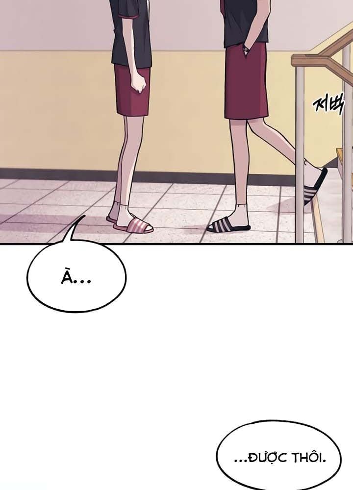 Yeonwoo's Innocence Chapter 17 - 71