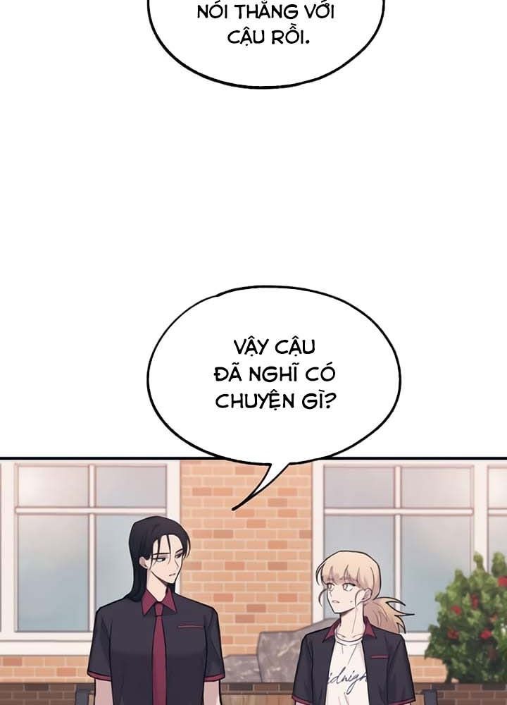 Yeonwoo's Innocence Chapter 17 - 82