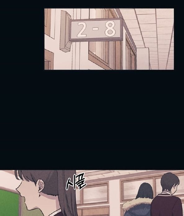 Yeonwoo's Innocence Chapter 18 - 2