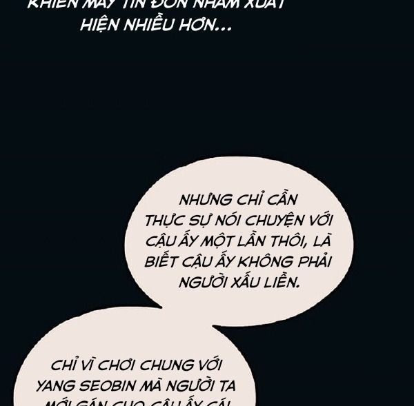 Yeonwoo's Innocence Chapter 18 - 45