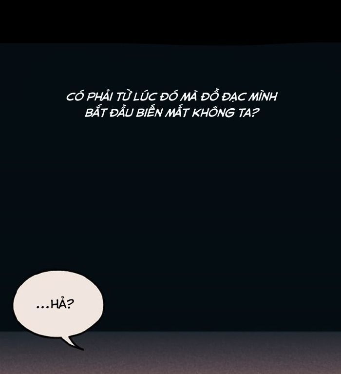Yeonwoo's Innocence Chapter 18 - 82