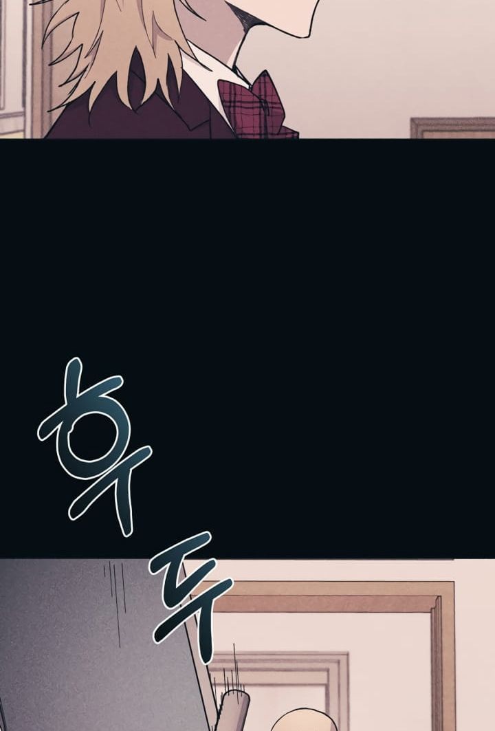 Yeonwoo's Innocence Chapter 19 - 7