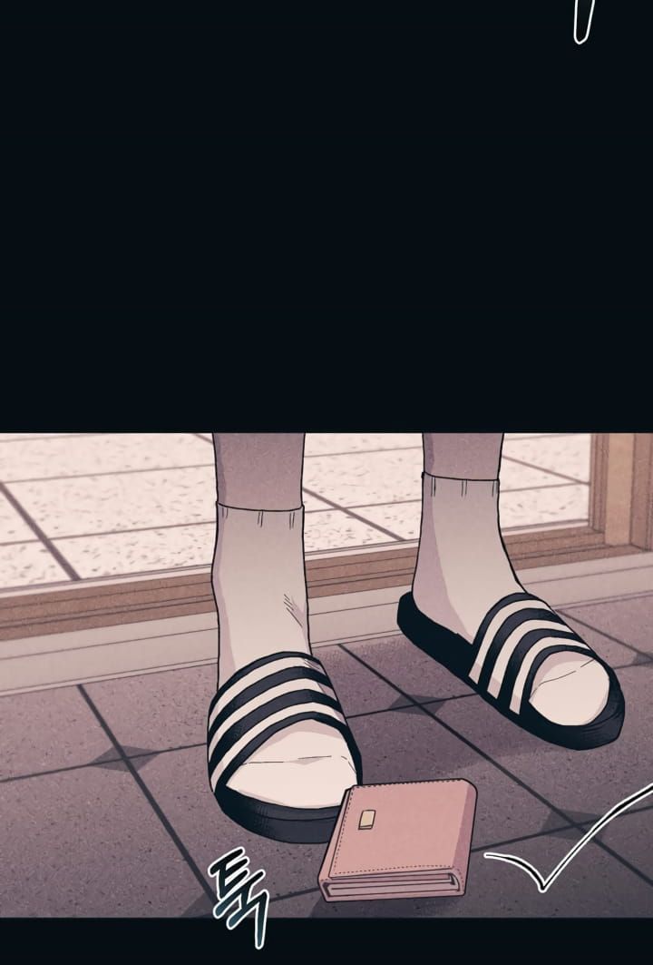 Yeonwoo's Innocence Chapter 19 - 9