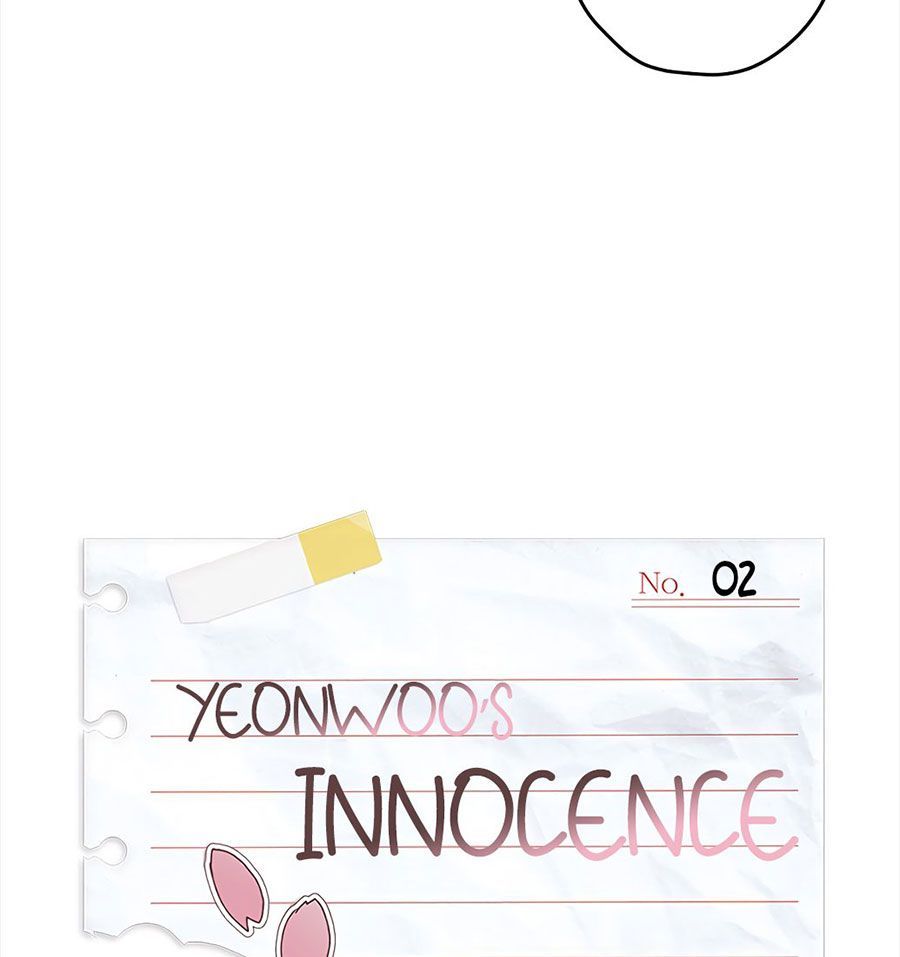 Yeonwoo's Innocence Chapter 2 - 17