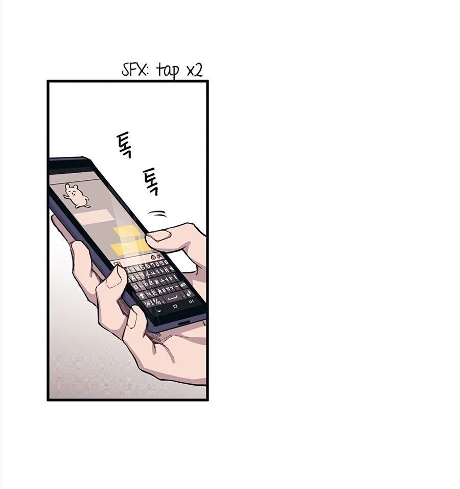 Yeonwoo's Innocence Chapter 2 - 72