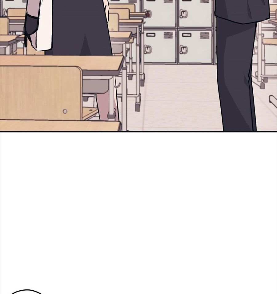 Yeonwoo's Innocence Chapter 2 - 76
