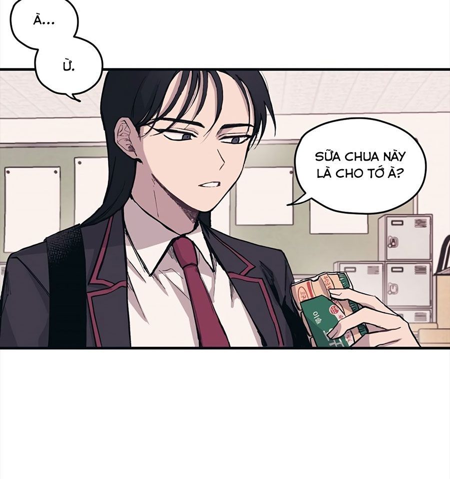 Yeonwoo's Innocence Chapter 2 - 77