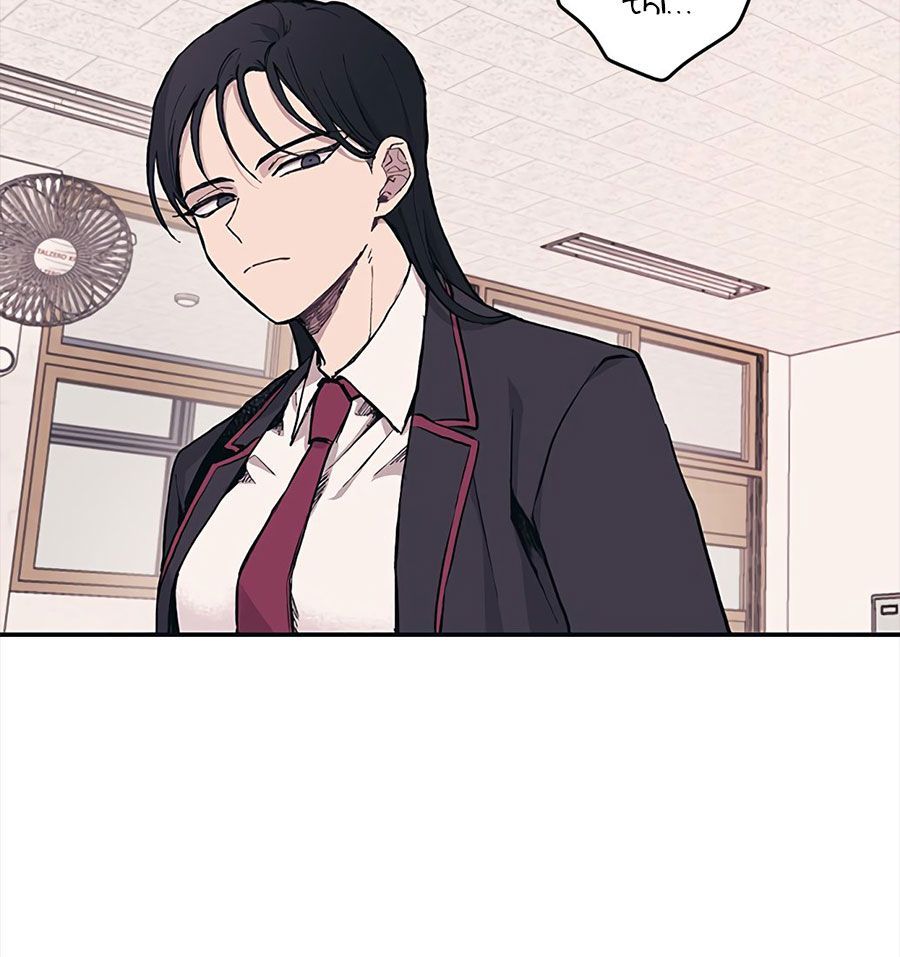 Yeonwoo's Innocence Chapter 2 - 81