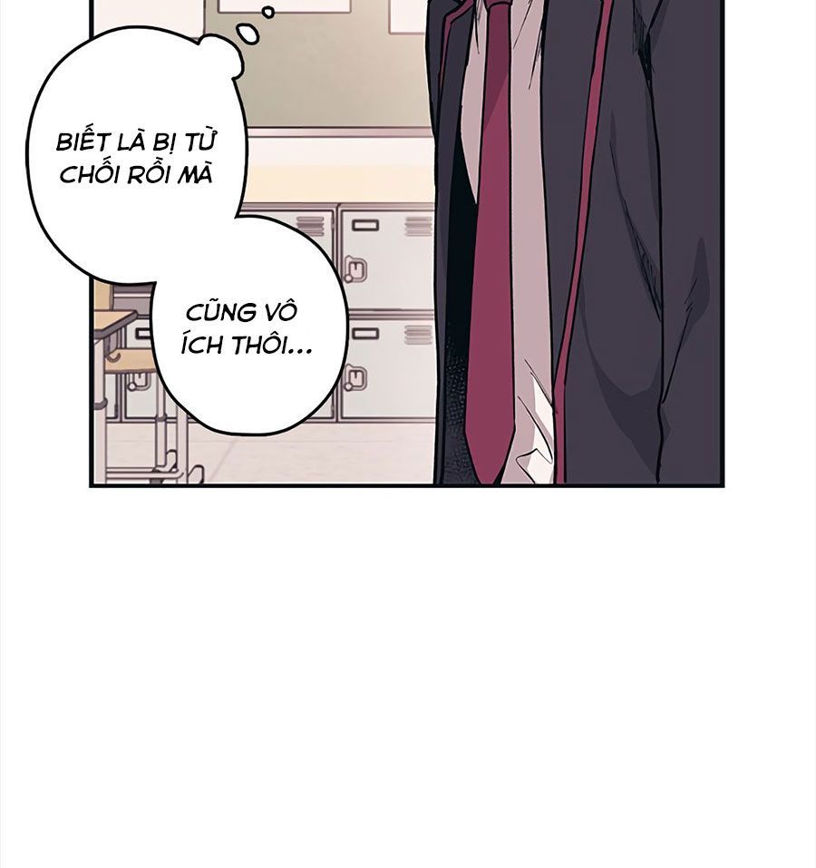 Yeonwoo's Innocence Chapter 2 - 88