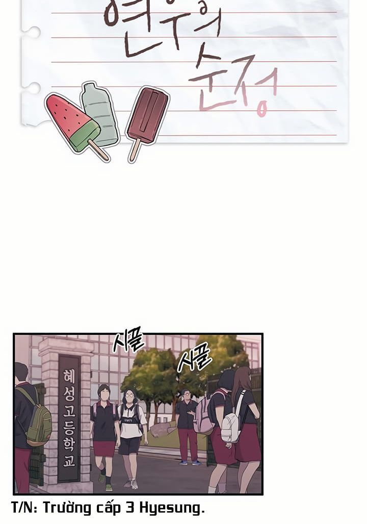 Yeonwoo's Innocence Chapter 20 - 34