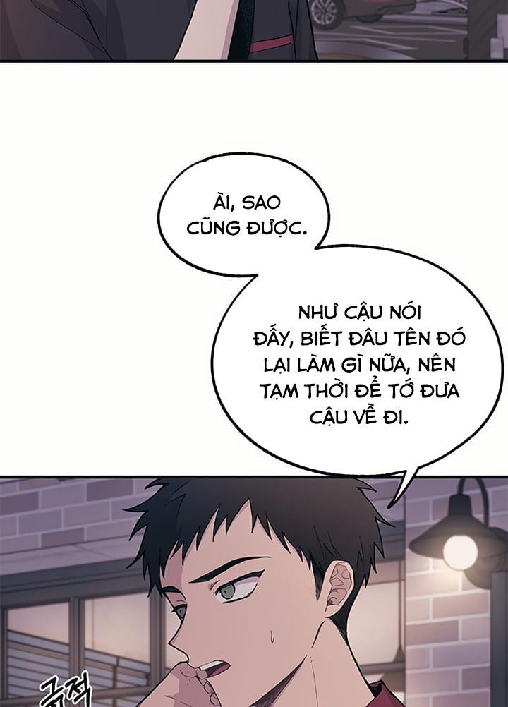 Yeonwoo's Innocence Chapter 20 - 59