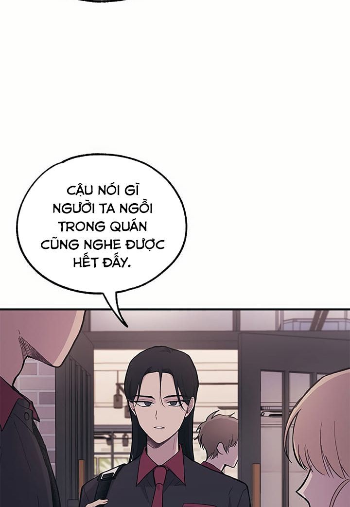 Yeonwoo's Innocence Chapter 20 - 61
