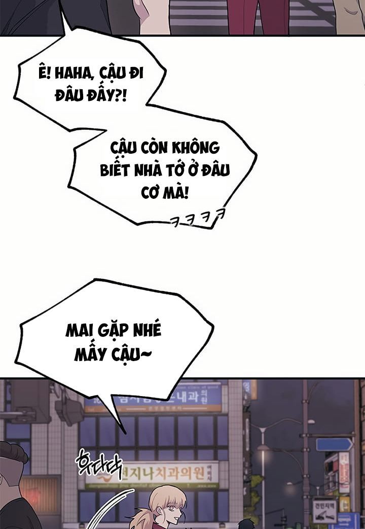 Yeonwoo's Innocence Chapter 20 - 65