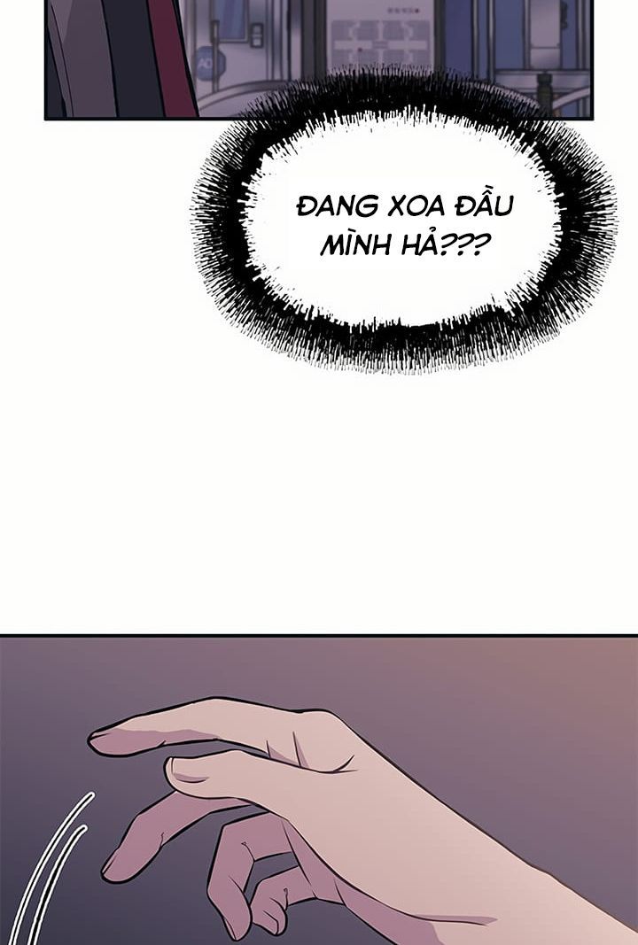 Yeonwoo's Innocence Chapter 20 - 83