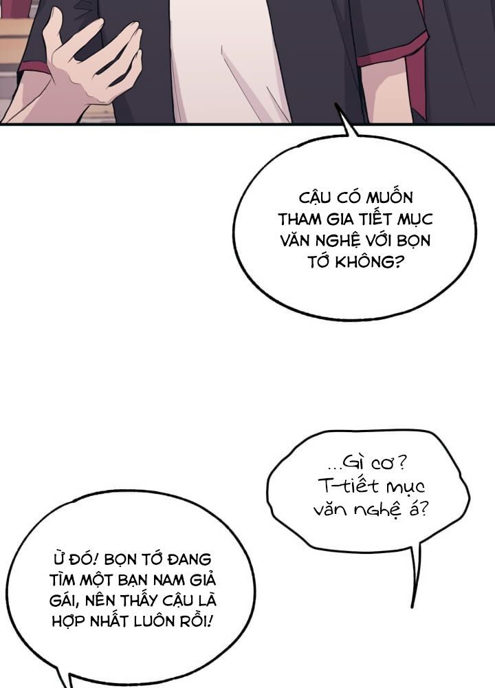 Yeonwoo's Innocence Chapter 21 - 49