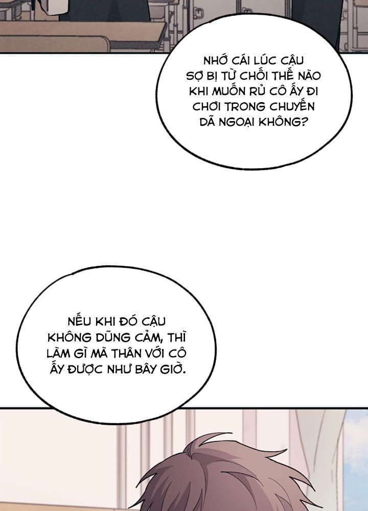 Yeonwoo's Innocence Chapter 21 - 70