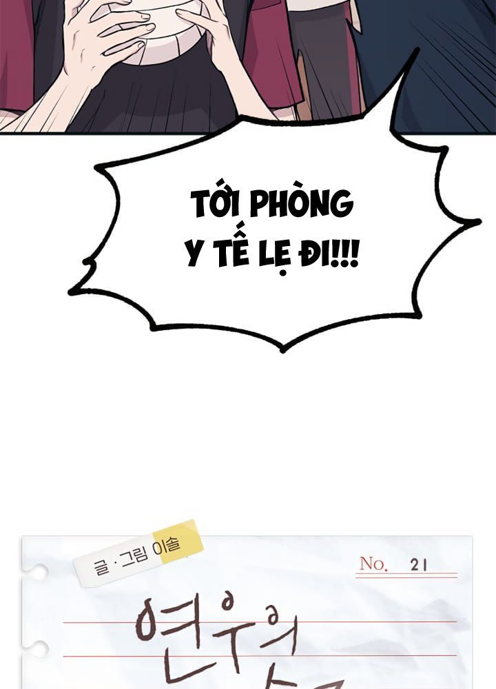 Yeonwoo's Innocence Chapter 21 - 10