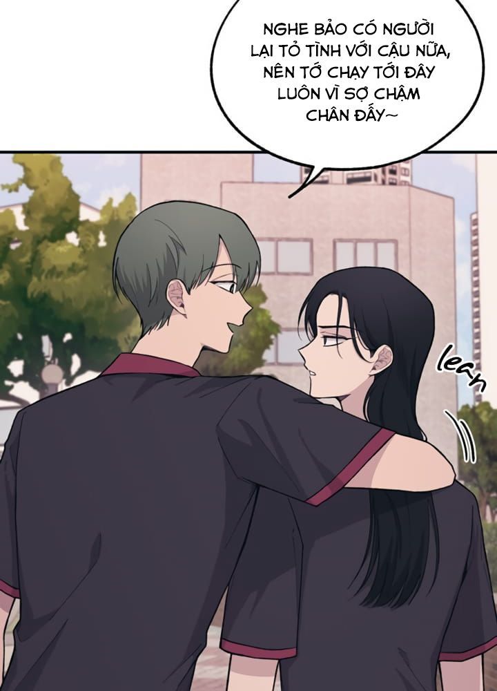 Yeonwoo's Innocence Chapter 22 - 19