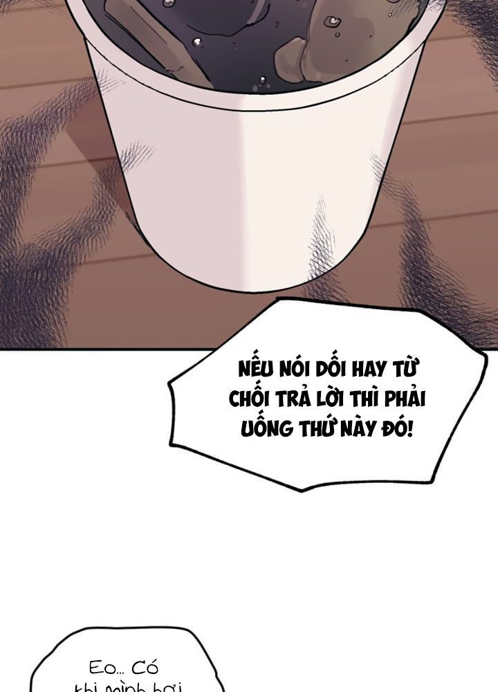 Yeonwoo's Innocence Chapter 22 - 70