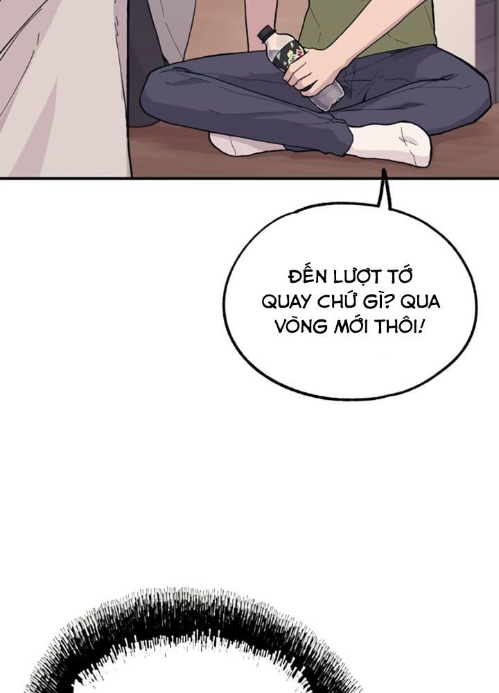 Yeonwoo's Innocence Chapter 22 - 81