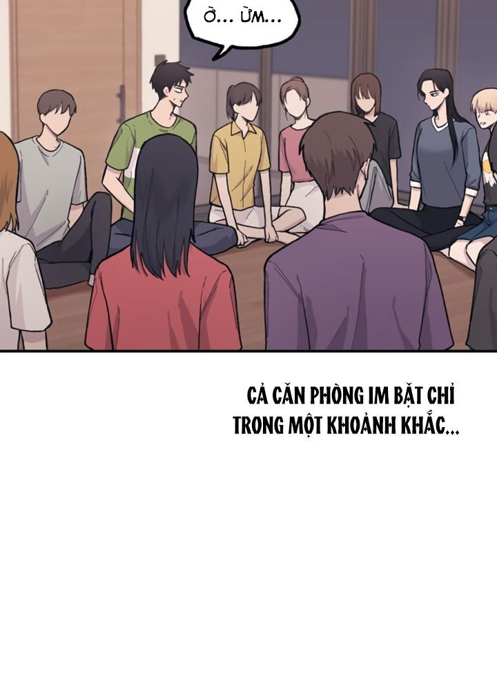 Yeonwoo's Innocence Chapter 22 - 89