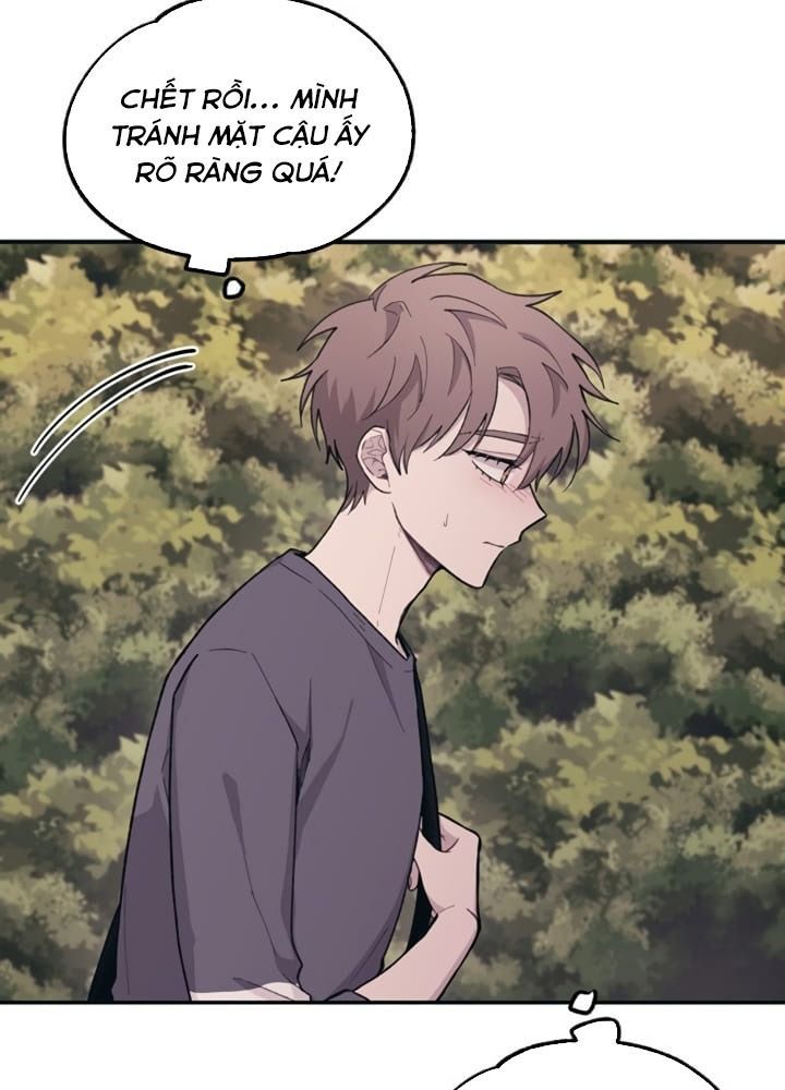 Yeonwoo's Innocence Chapter 23 - 11