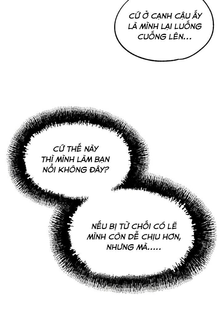 Yeonwoo's Innocence Chapter 23 - 12