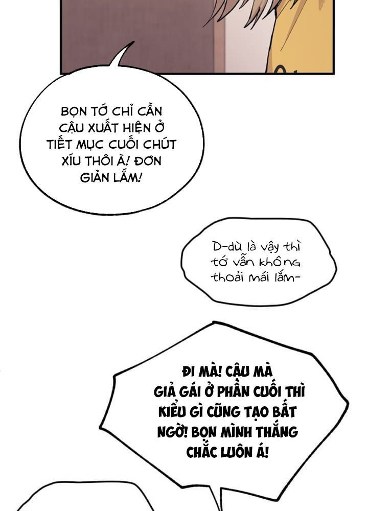 Yeonwoo's Innocence Chapter 23 - 22