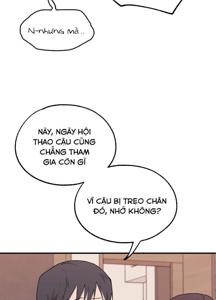 Yeonwoo's Innocence Chapter 23 - 24
