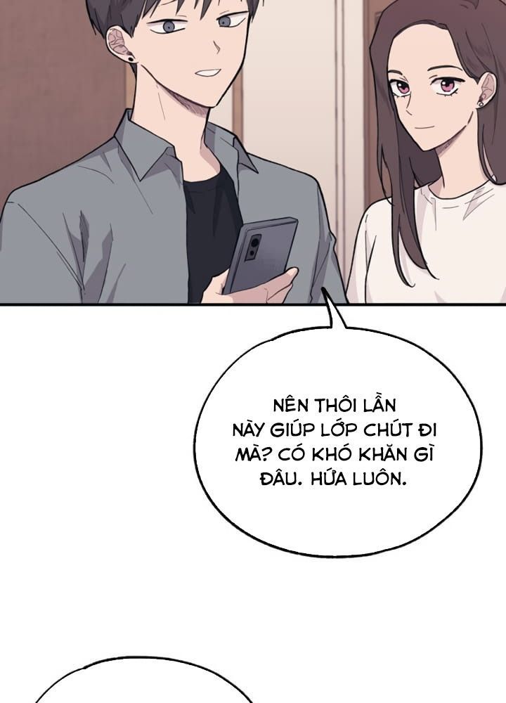Yeonwoo's Innocence Chapter 23 - 25