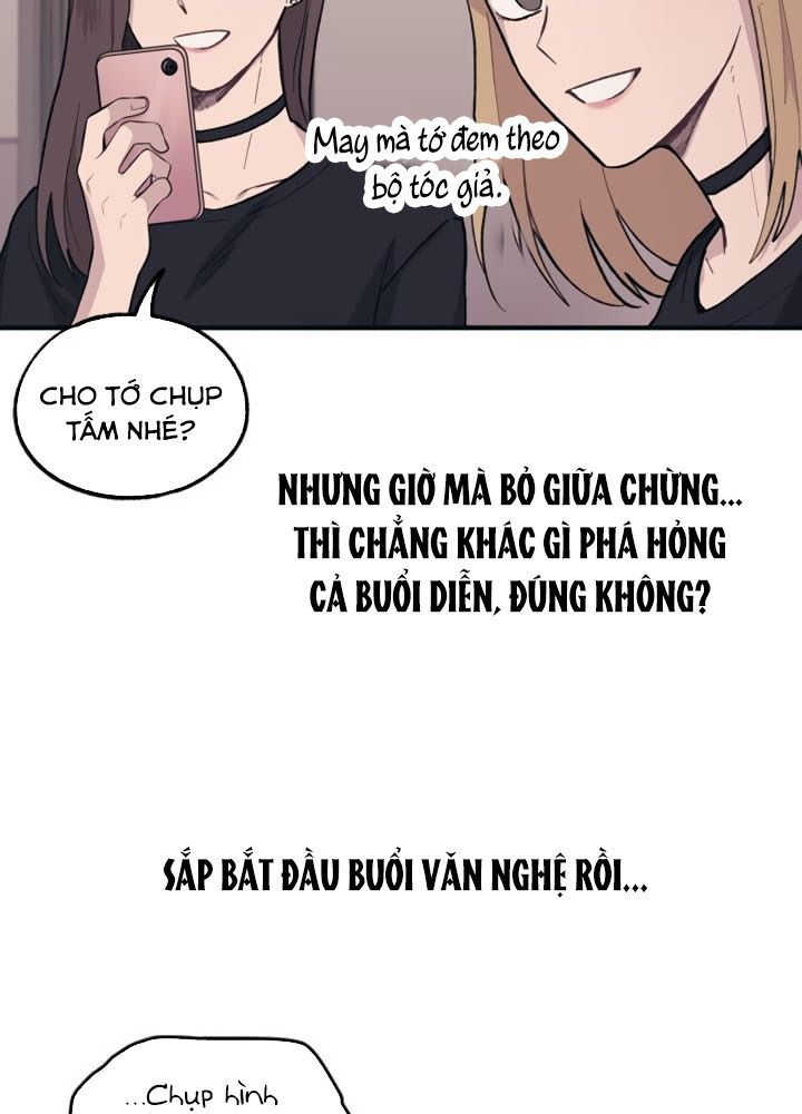 Yeonwoo's Innocence Chapter 23 - 39