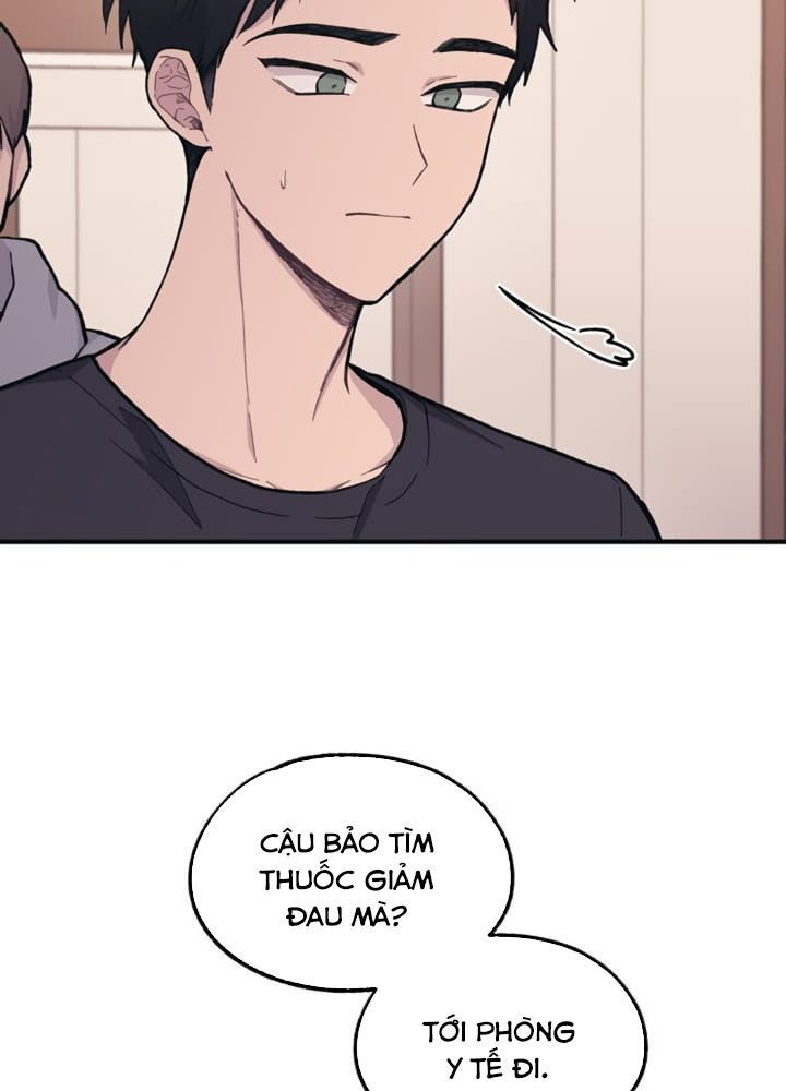 Yeonwoo's Innocence Chapter 23 - 47