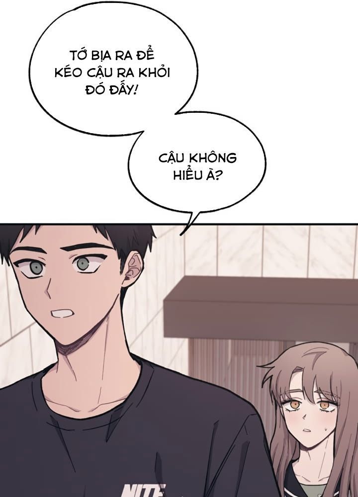 Yeonwoo's Innocence Chapter 23 - 52