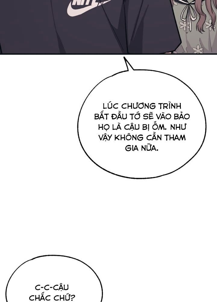 Yeonwoo's Innocence Chapter 23 - 53