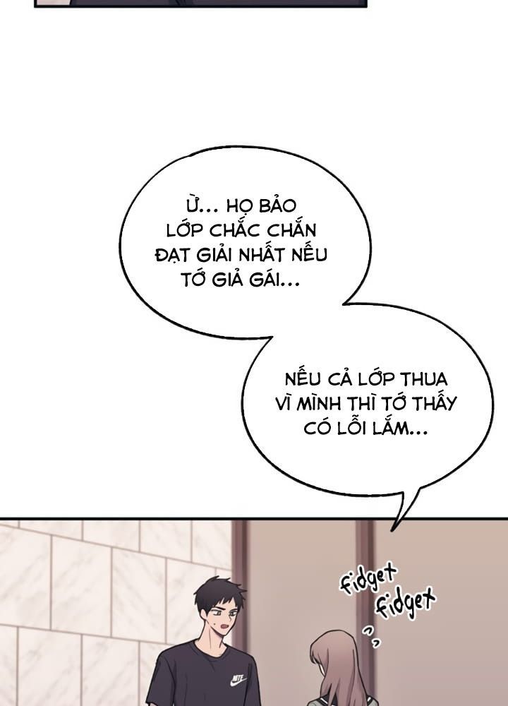 Yeonwoo's Innocence Chapter 23 - 56