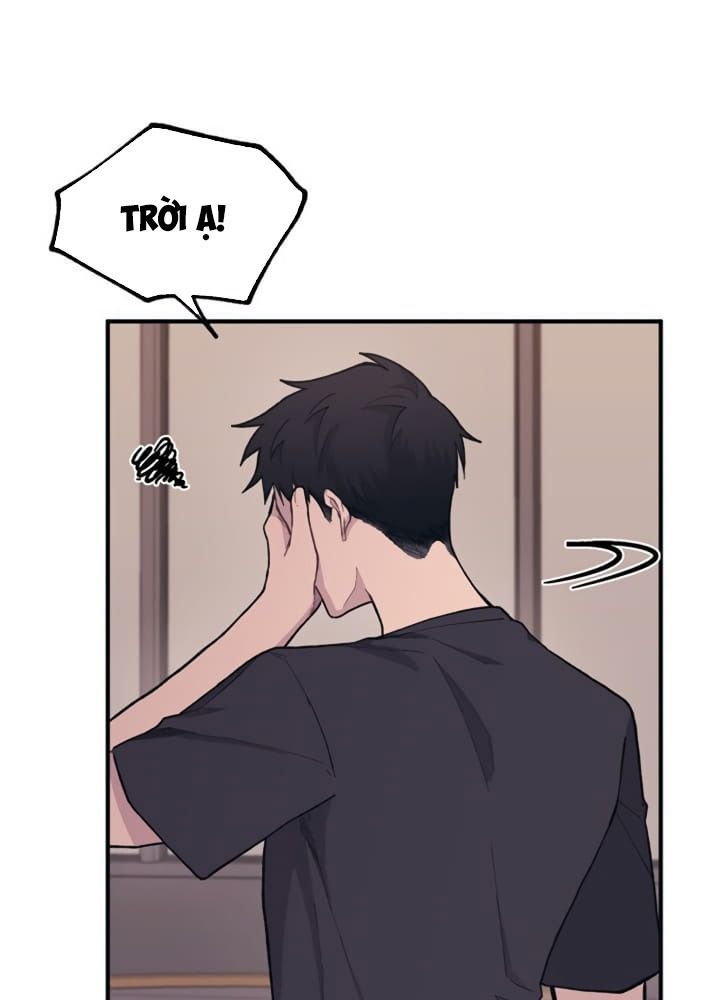 Yeonwoo's Innocence Chapter 23 - 70